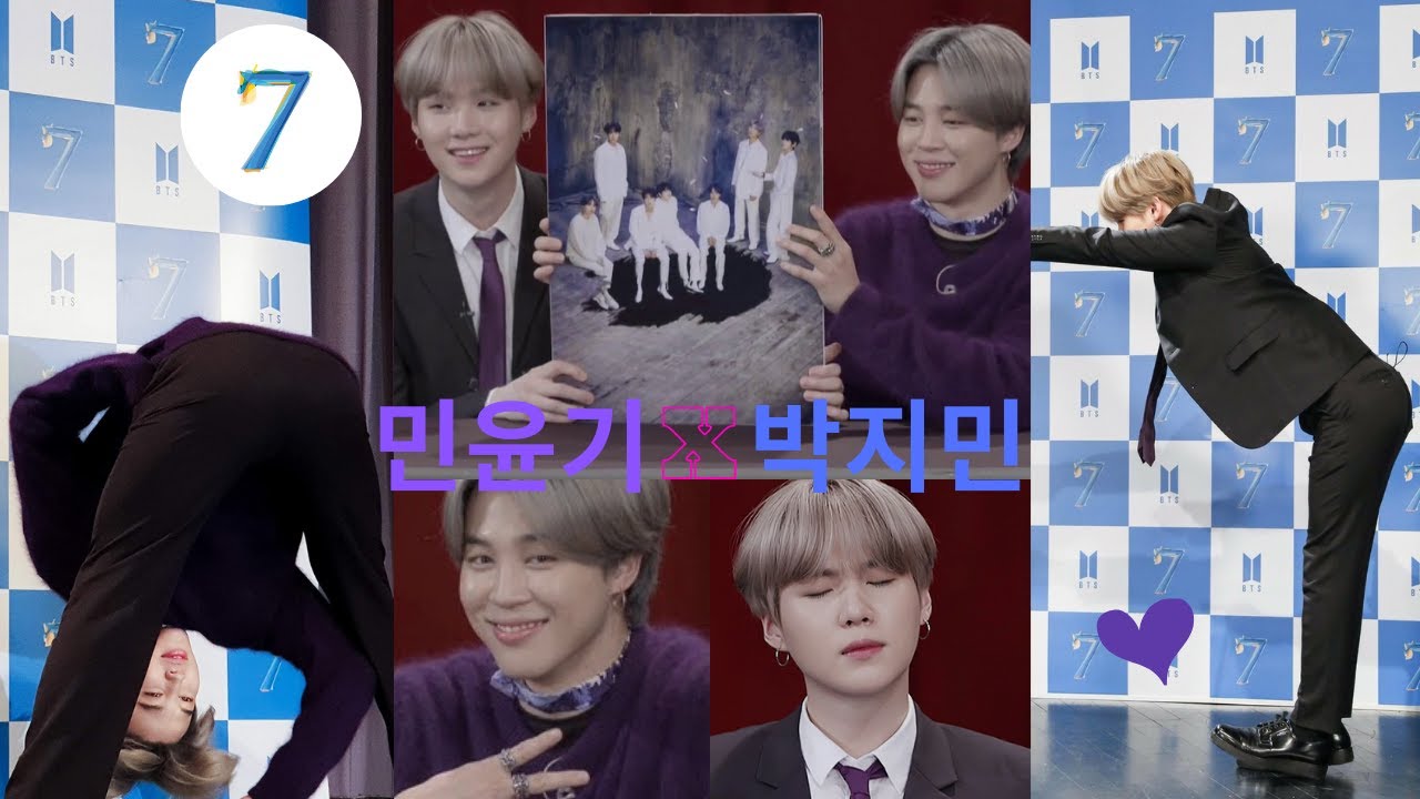 💜YOONMIN💜[ESP/ENG/PT] CB Special: Let's Do a Viewable 'Purple' Moments