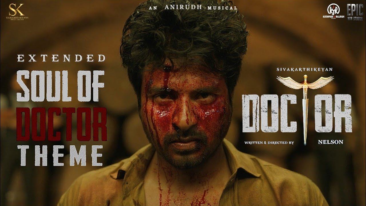 Doctor - Soul Of Doctor BGM [EXTENDED VERSION]