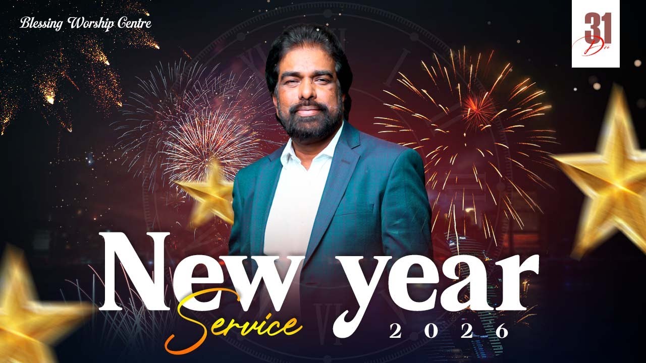 🔴🅻🅸🆅🅴 -  NEW YEAR SERVICE 2026 | PASTOR. JOHN F CALEB | BWC CHURCH| 31.12.2025
