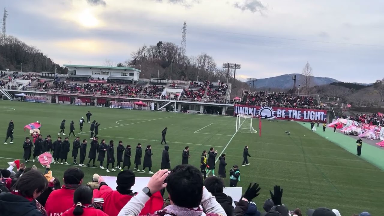 いわきFC 開幕戦勝利！いわきＦＣ対北海道コンサドーレ札幌　明治安田Ｊ２・Ｊ３百年構想リーグ　ＥＡＳＴ－Ｂ