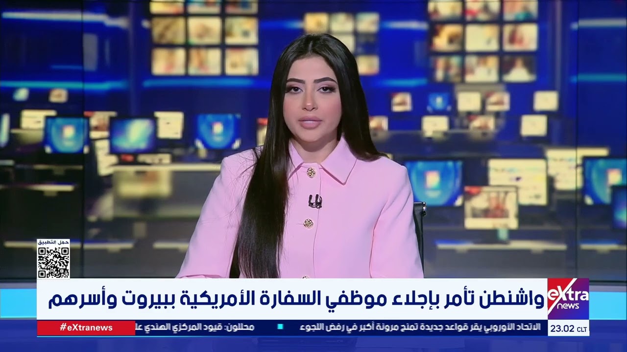 موجز أخبار الـ 11 مساء مع مونيكا نشأت