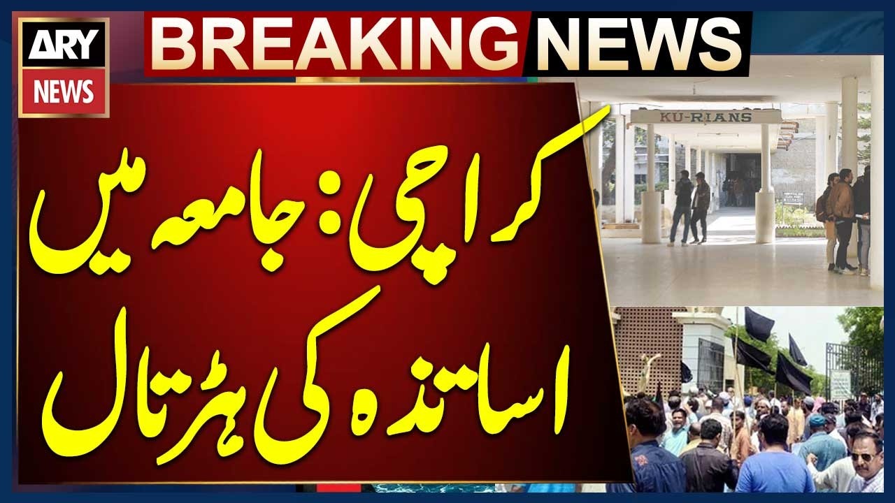 Karachi university teachers boycott semester exams | Latest Updates