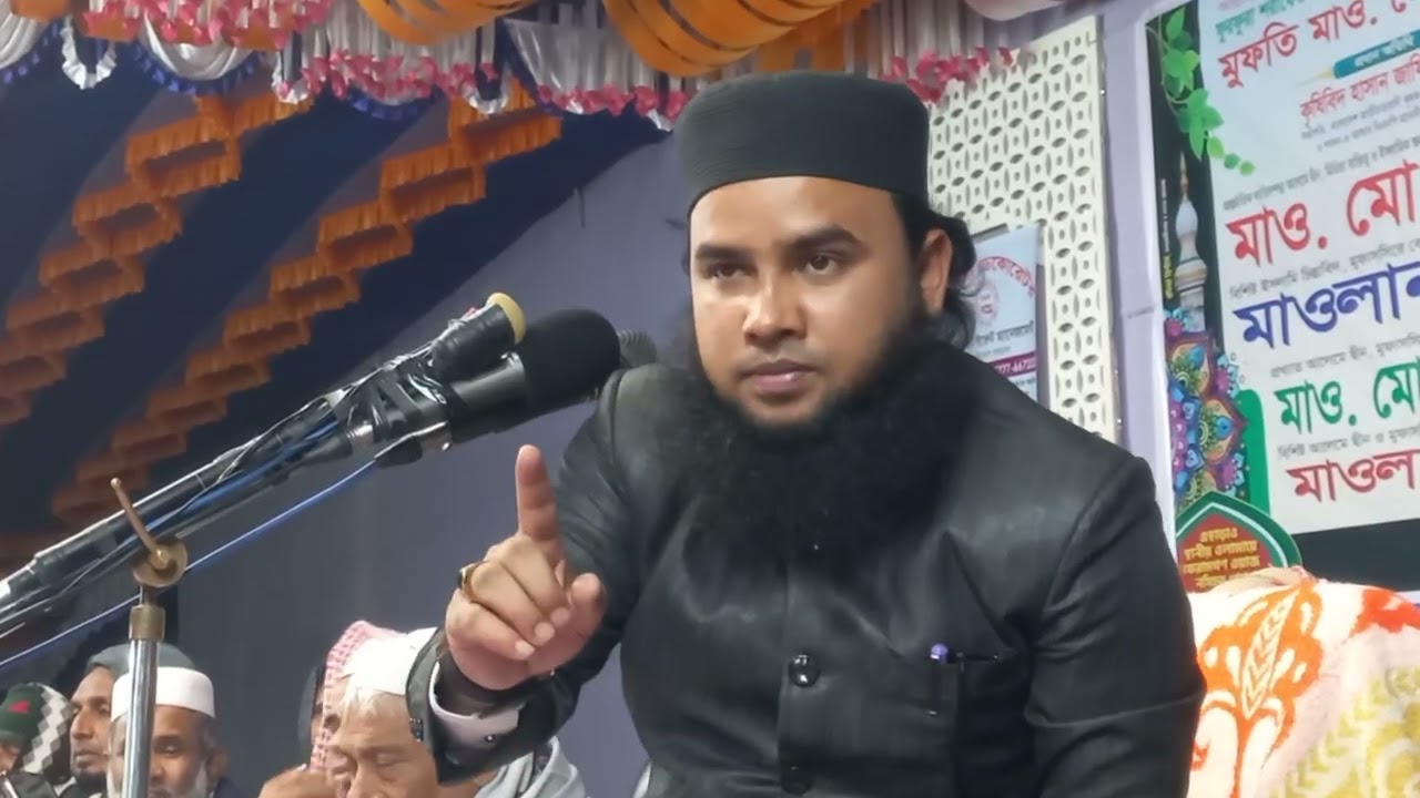 আরিফ বিল্লাহ হুজুরের অগ্নিঝরা ওয়াজ পর্ব-৩। Arif Billah Waz । Nure Bangla Waz