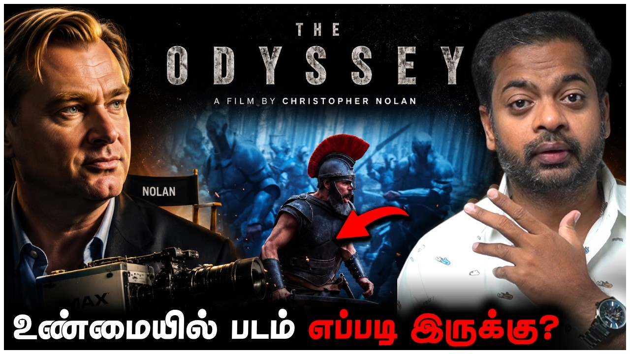 The Odyssey - Movie Review Tamil | Christopher Nolan | Mr.GK Movie Man