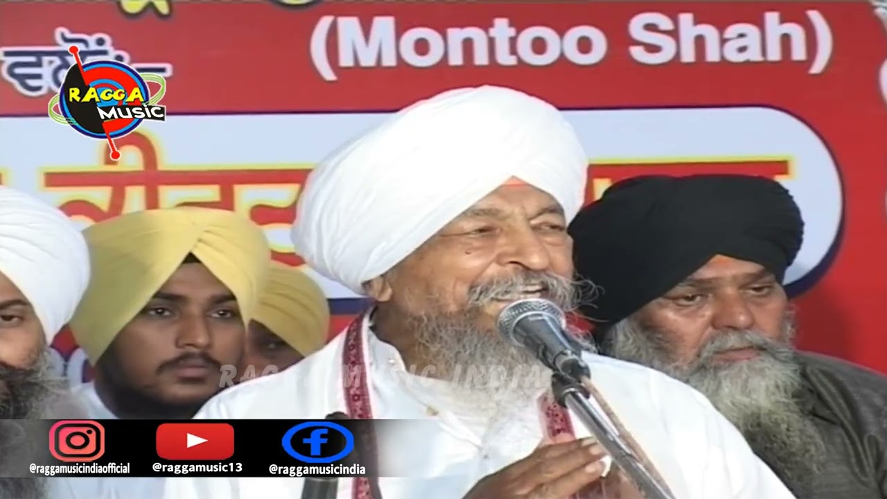 Waheguru Simran II Bhai Harbans Singh Ji Jagadhari Wale II Ragga Music India II