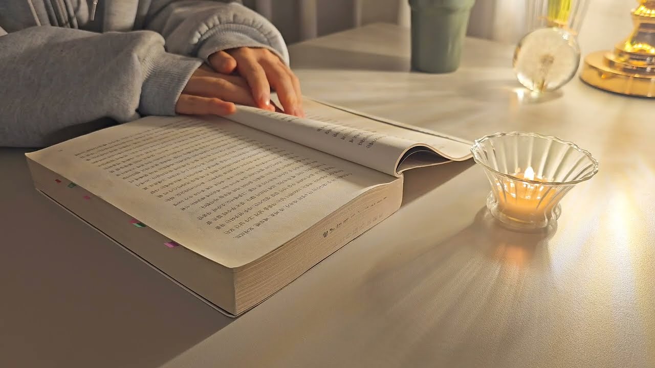 Reading ASMR | READ WITH ME | 30 Minutes Real Time Page Turning | No Music, No Talking