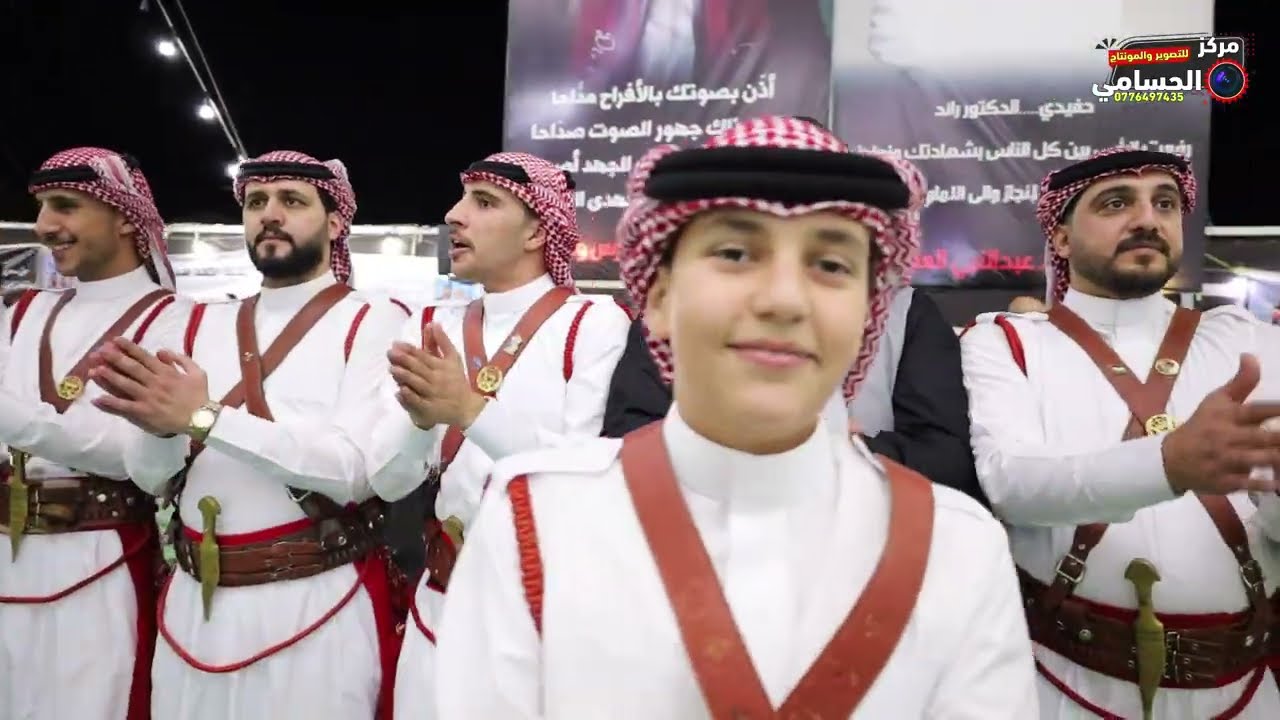 اقوى لهجين الاردني 2026الفنان محمد العبادي مركز الحسامي 0776497435