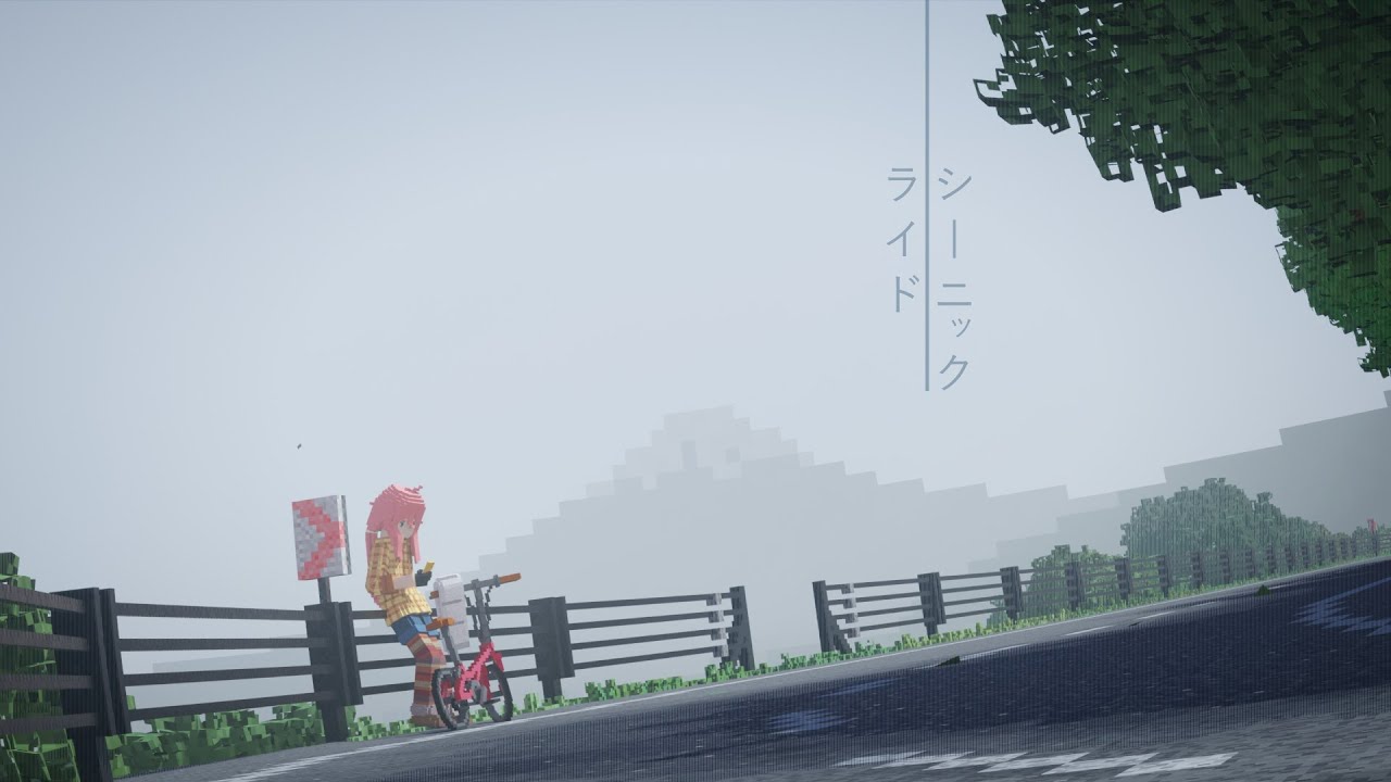 Scenic Ride (Remastered) in Eb