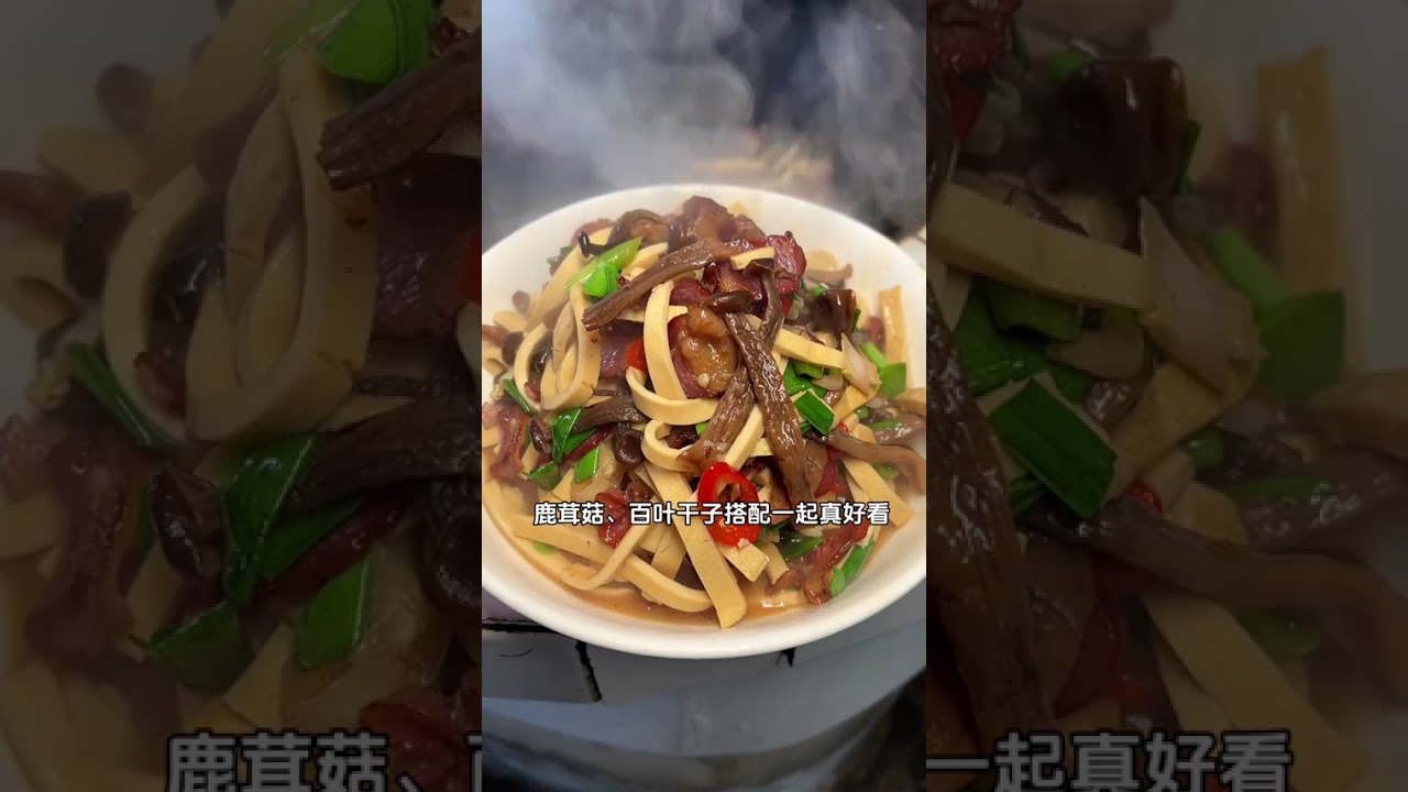 The New Year is over It s back to a plain and simple life. Eating simple home-cooked meals