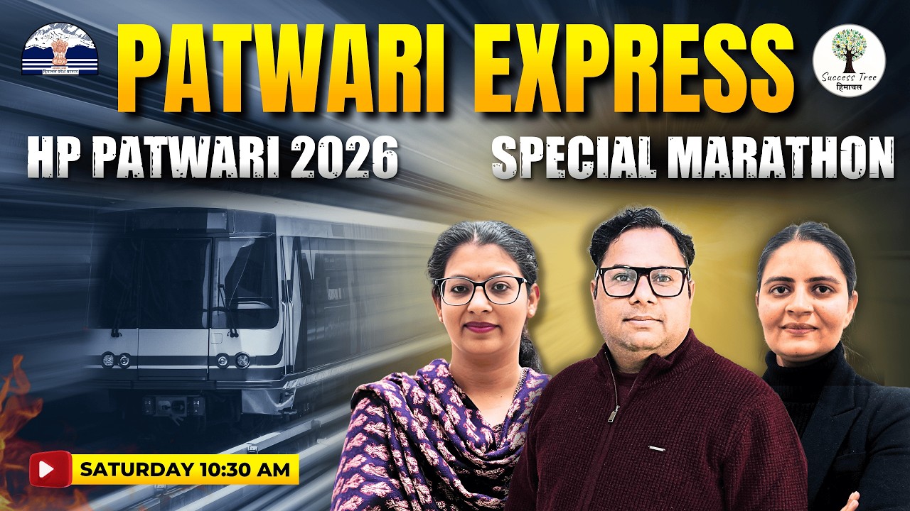 HP Patwari 2026 | Patwari Express | Marathon | HP Patwari Preparation | Success Tree Himachal