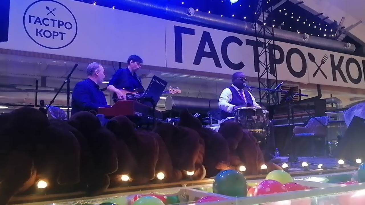 Концерт Jazz Lounge квартета CQ PLAM (Cuba) Гастрокорт Новосибирск 15.01.2026 #4 (Joe Dassin Cover) 