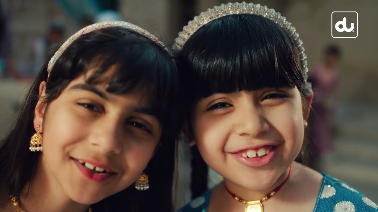 عطونا حق الليلة | Hag Al Laila