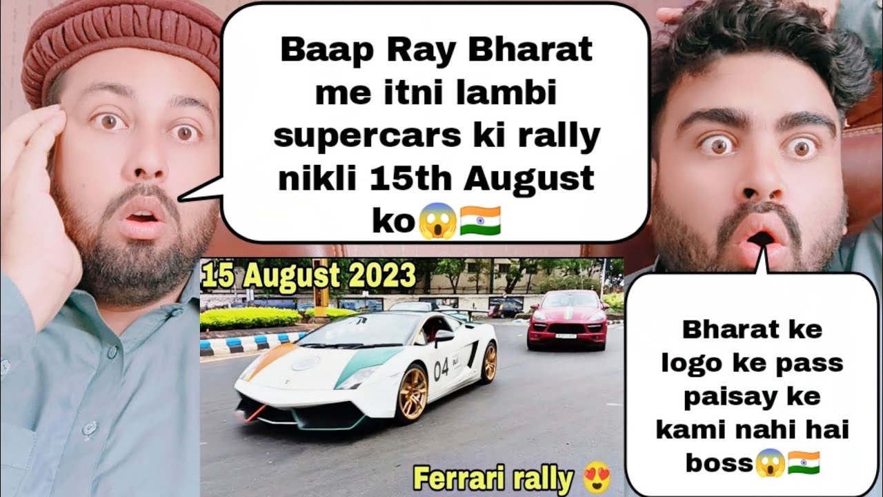 Supercars Rally On India's 77th Independence Day | Pakistani Reaction