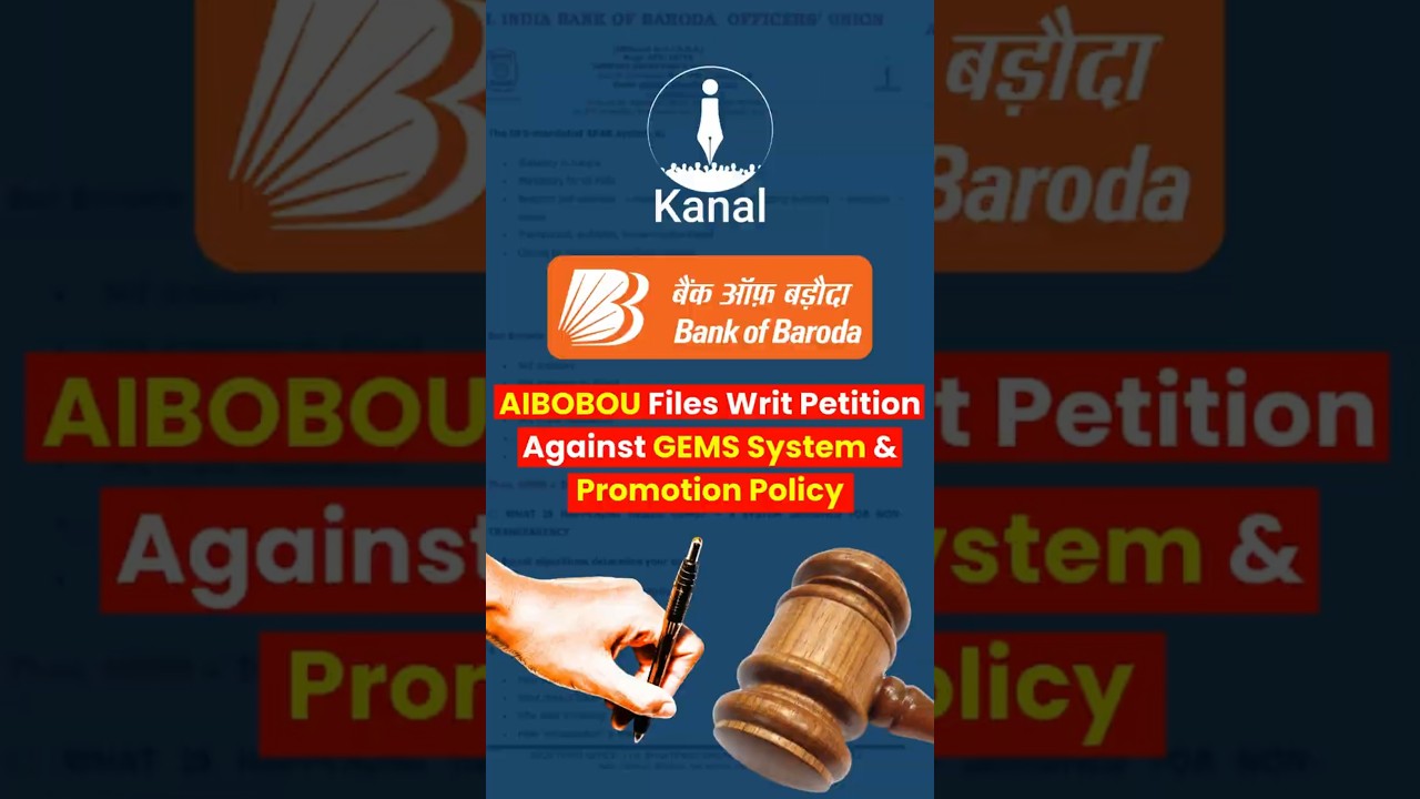 AIBOBOU Files Writ Petition Against GEMS System & Promotion Policy