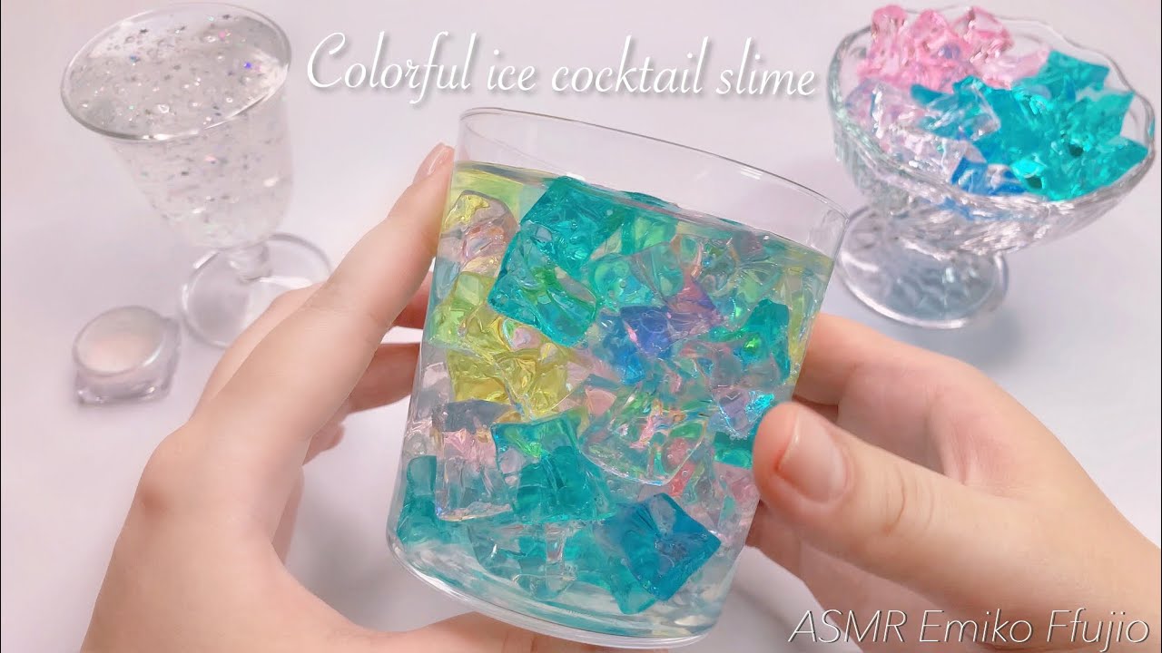 【ASMR】🧊カラフルカクテルスライム🍸✨【音フェチ】화려한 가짜 얼음 슬라임 Colorful ice cocktail slime No talking ASMR