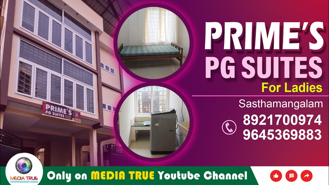 PRIMES PAYING GUEST FACILITIES | TRIVANDRUM | MEDIA TRUE 2026