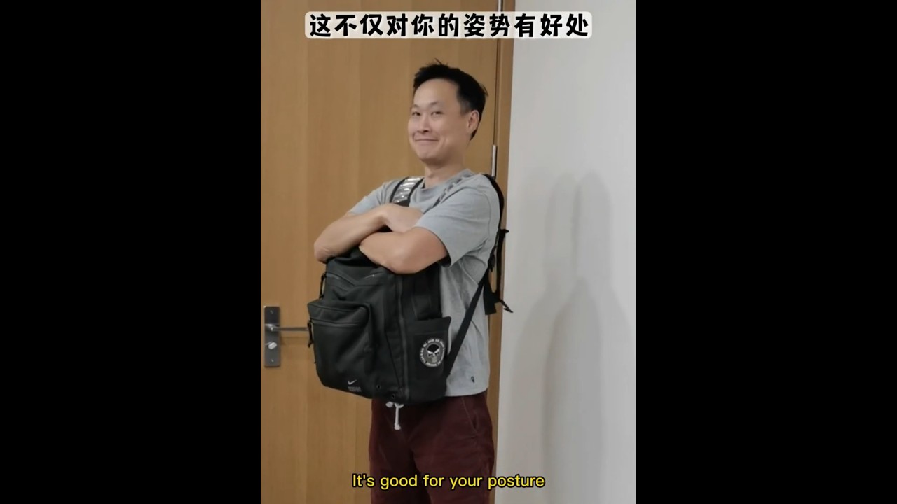 Quick Posture Hack! You are carrying your backpack wrong! #shorts