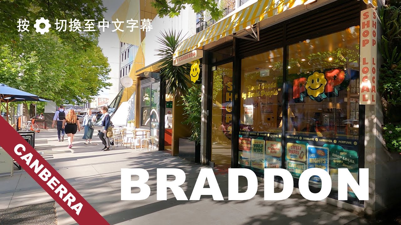 Discover Braddon, Canberra: A Morning Stroll Through This Trendy Suburb
