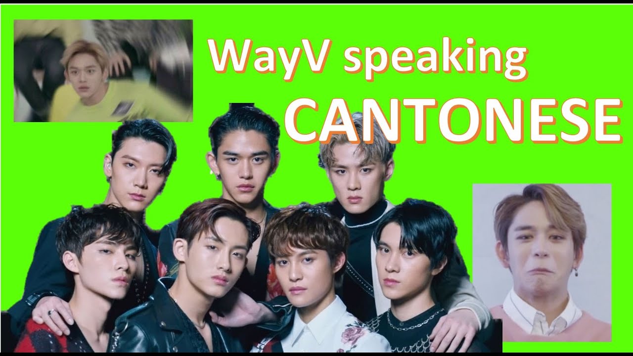 WayV Speaking Cantonese, so funny (Mainly lucas hendery xiaojun)