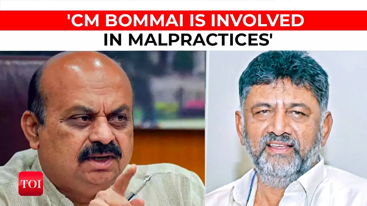 ‘BJP tried to disqualify me': Congress’ DK Shivakumar takes on CM Bommai ahead of Karnataka polls