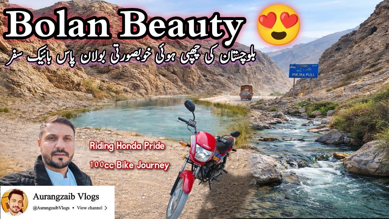 Hidden Beauty of Balochistan Bolan Pass Bike Ride Mountains & Natural Water Streams#shorts
