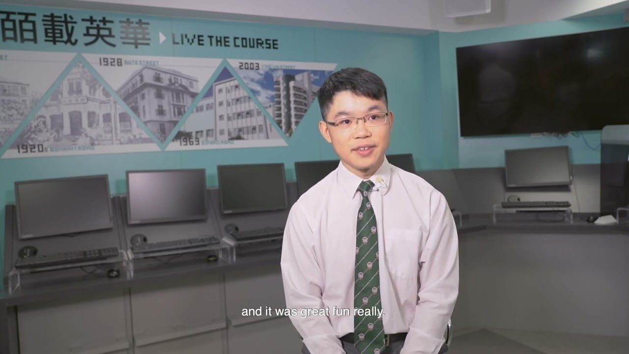 傑出學生系列：Aidan Li