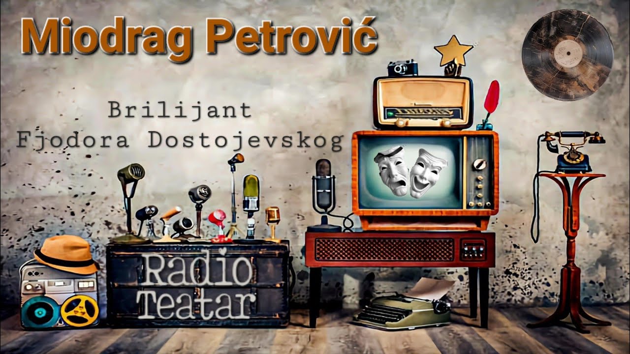 Miodrag Petrović - Brilijant Fjodora Dostojevskog