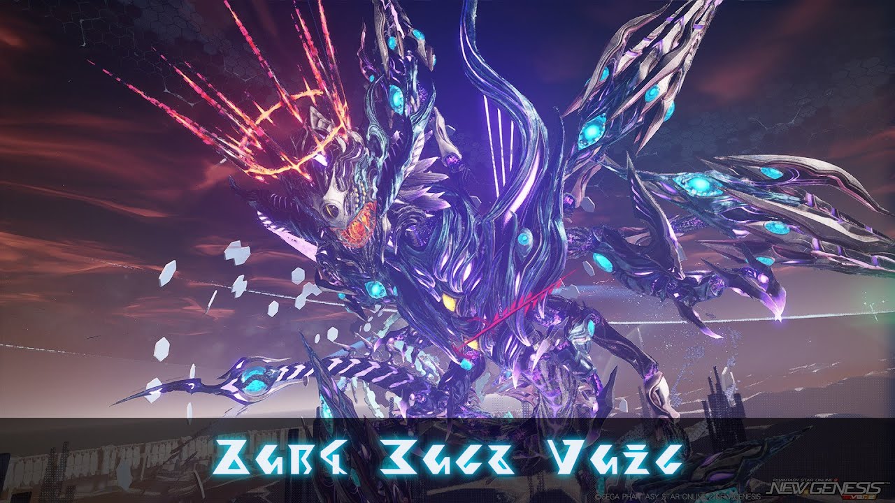 PSO2 NGS Music : Dark Falz Vael - Complete