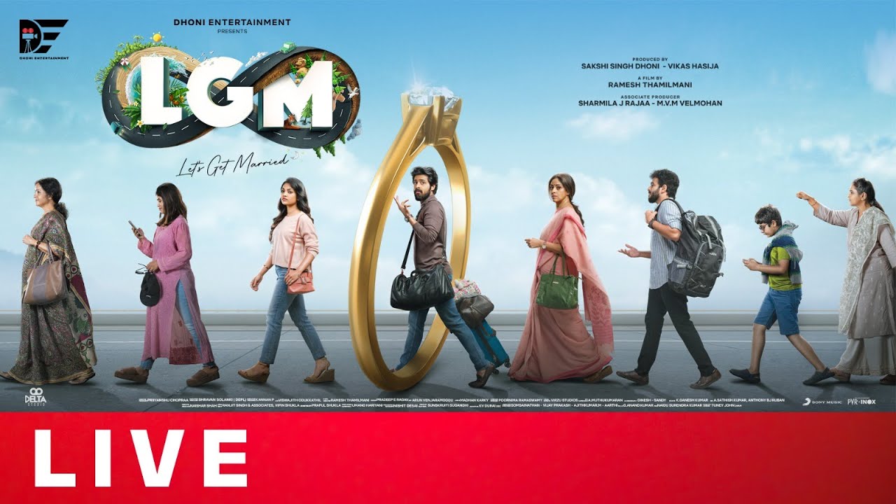 LGM Movie Press Meet Live | Dhoni Entertainment | Harish Kalyan | Nadiya | Ivana | Shreyas Media