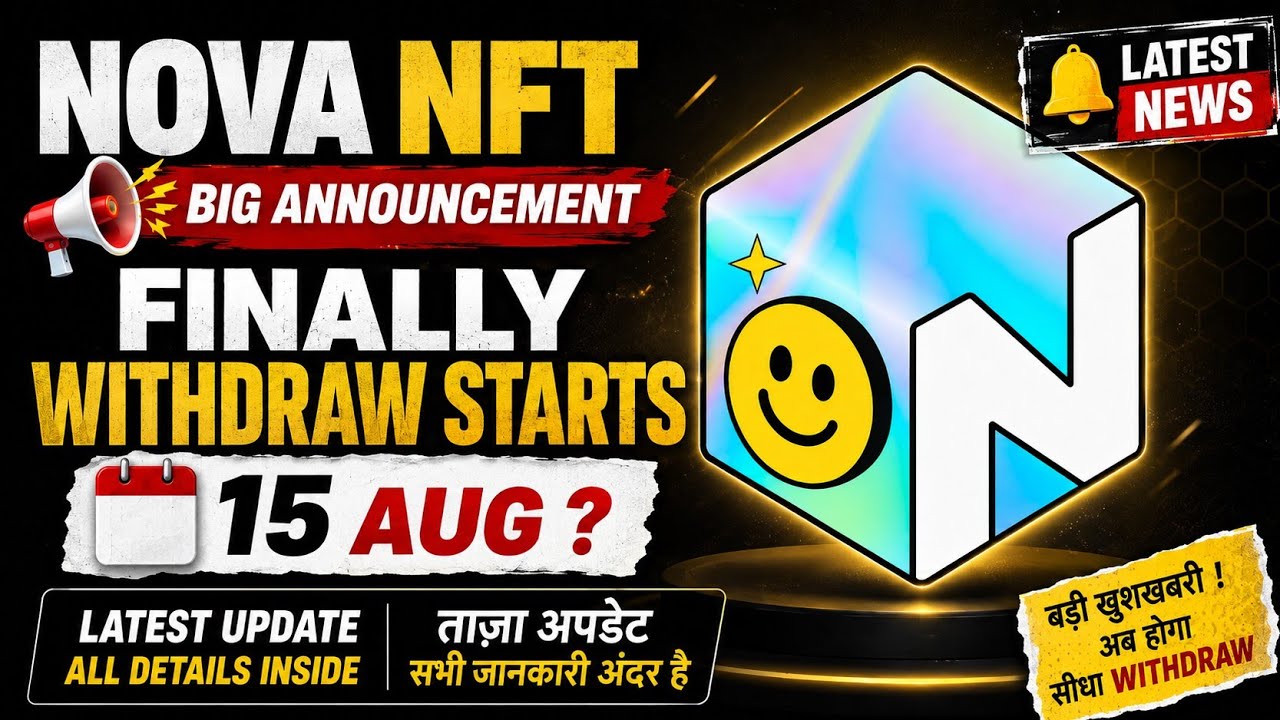 Nova nft new update today | nova nft update | nova nft withdrawal update | locked balance update 