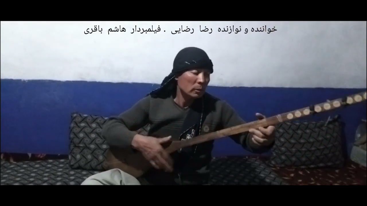 خواننده رضا رضایی قره باغ قلوچ جدید