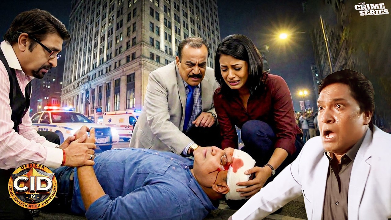 दया की सड़क पर चली गई जान देख पूरी CID Team हो गई दुखी | CID Crime Case | New Episode | #love  #2026