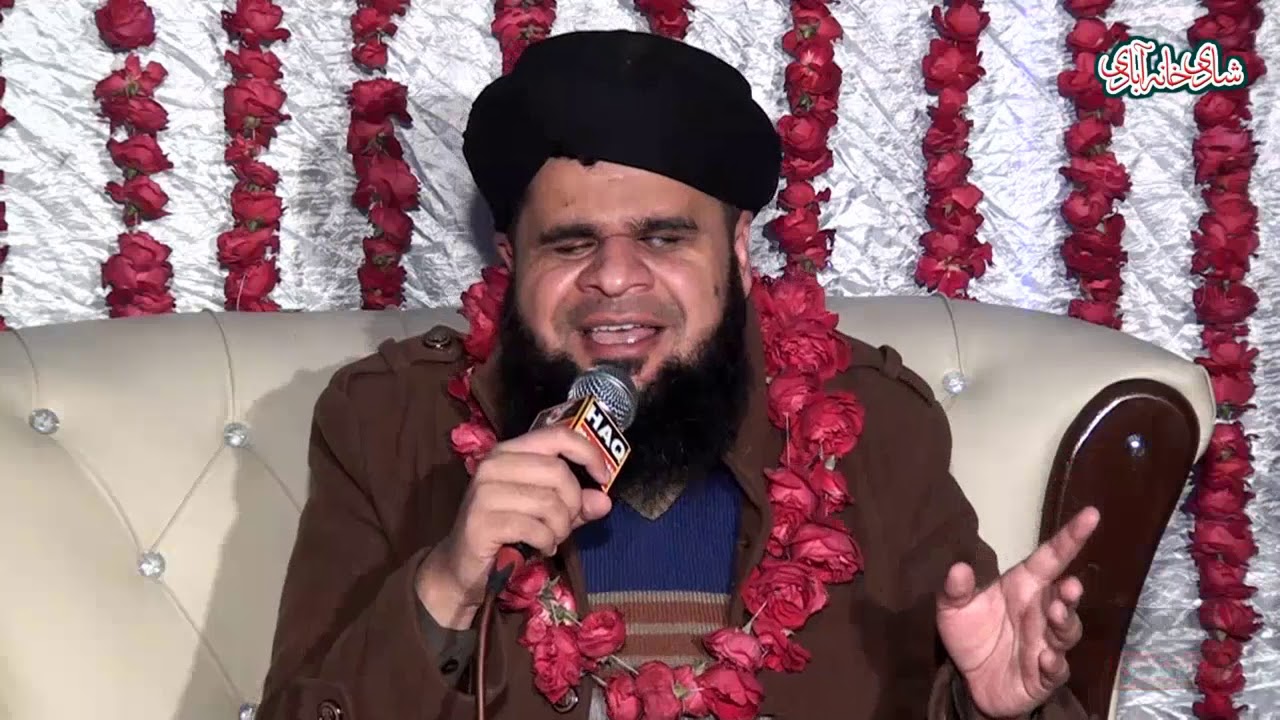 Heart Touching Naat Sharif - New Naats Album - Hafiz Tasawar Attari - Mehfil Kunjah