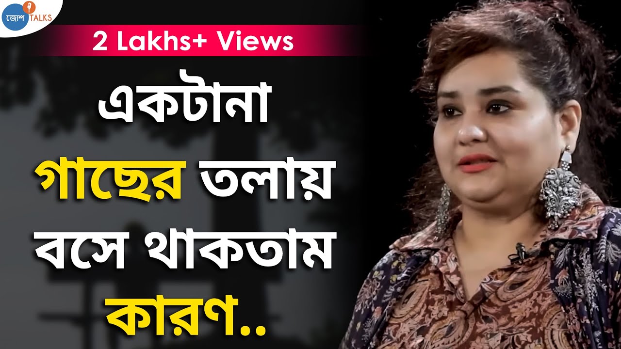 সন্তানের সারা গায়ে নল, Comedy করতে হয়েছে তাও | RJ Manali | Josh Talks Bangla