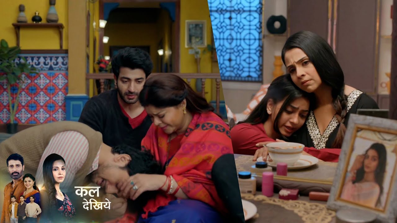 Mahadev & Sons NEW PROMO 26th January 2026