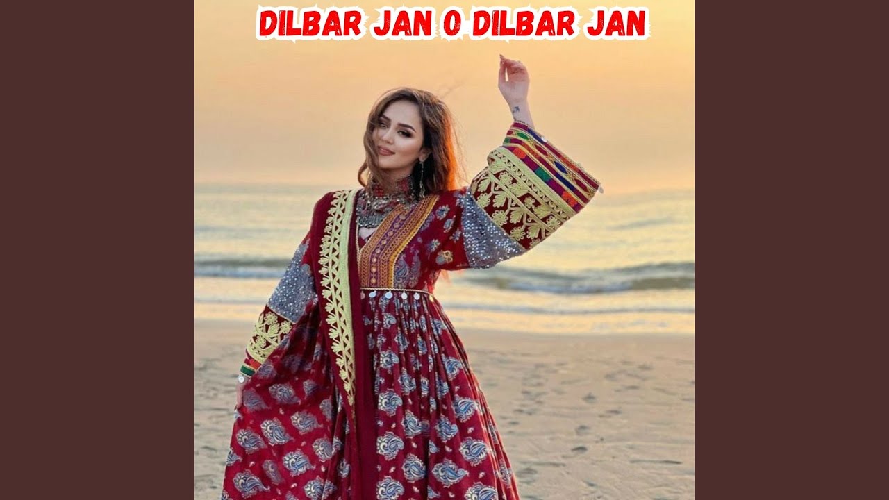 Dilbar Jan o Dilbar Jan