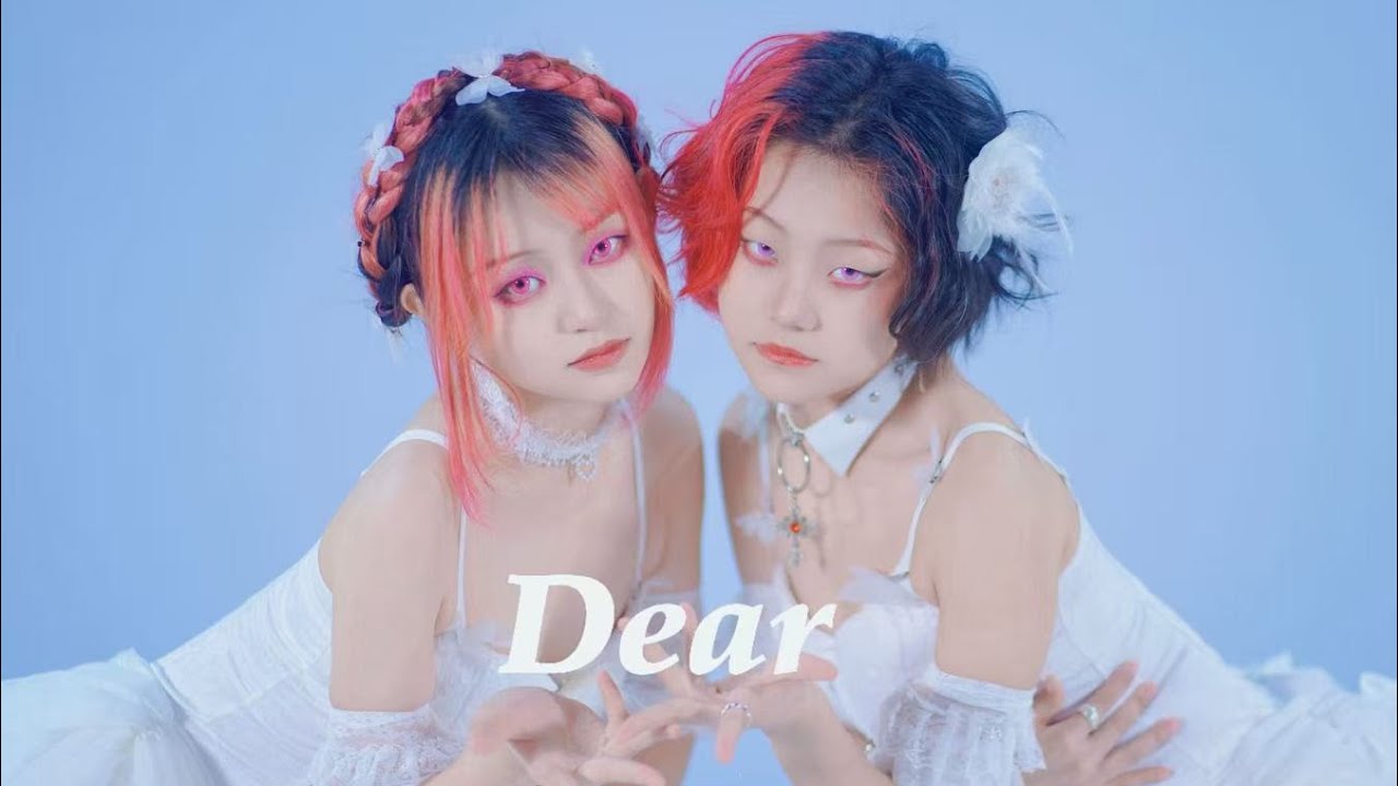 【D.B.I.】Dear 踊ってみた【オリジナル振付】