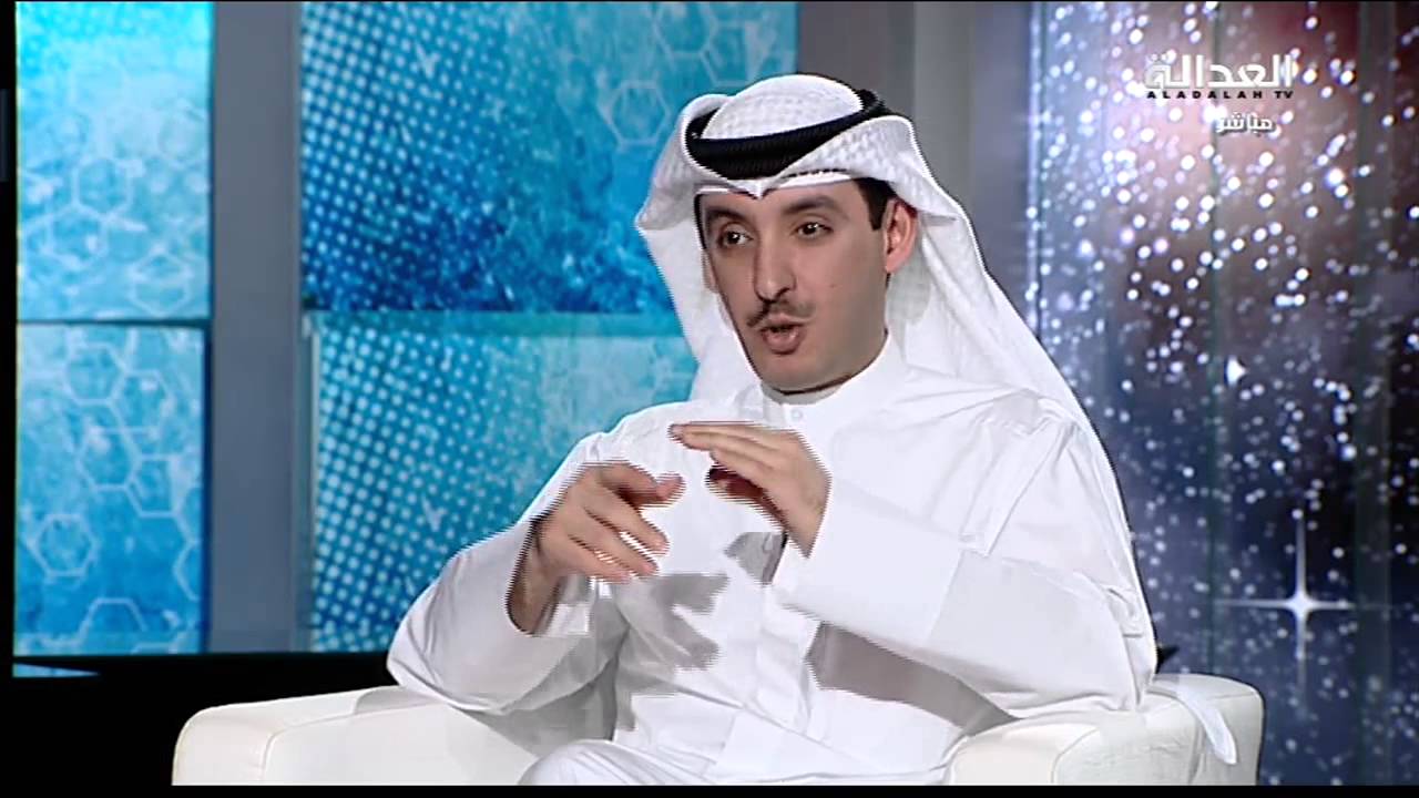 العدالة | لقاء النائب السابق صالح الملا #مع_الفضلي | 27 Mar