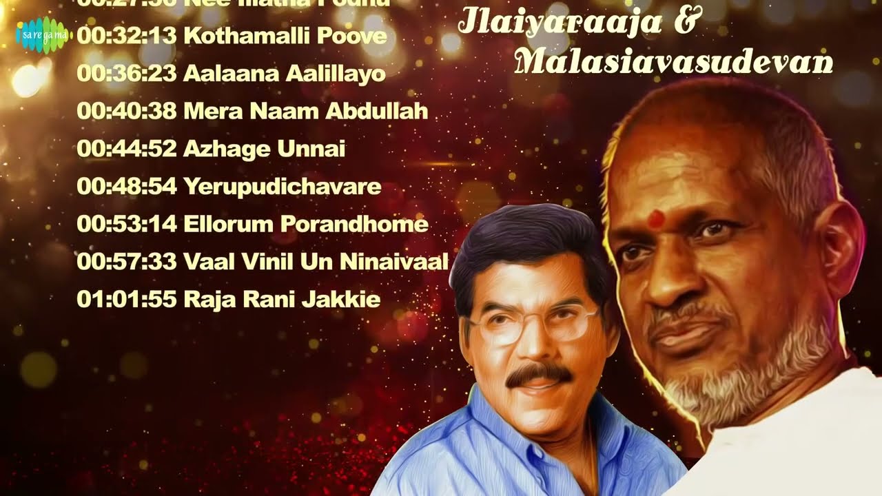 ILAIYARAAJA & MALAYSIA VASUDEVAN -Top 15 Songs | S. Janaki, P. Susheela, Vani Jairam | Audio Jukebox