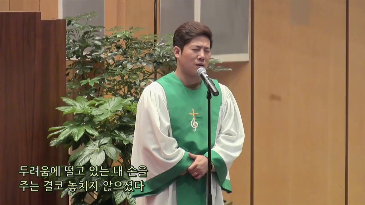 항해자 - 종교교회 김요한 (2016.10.16)