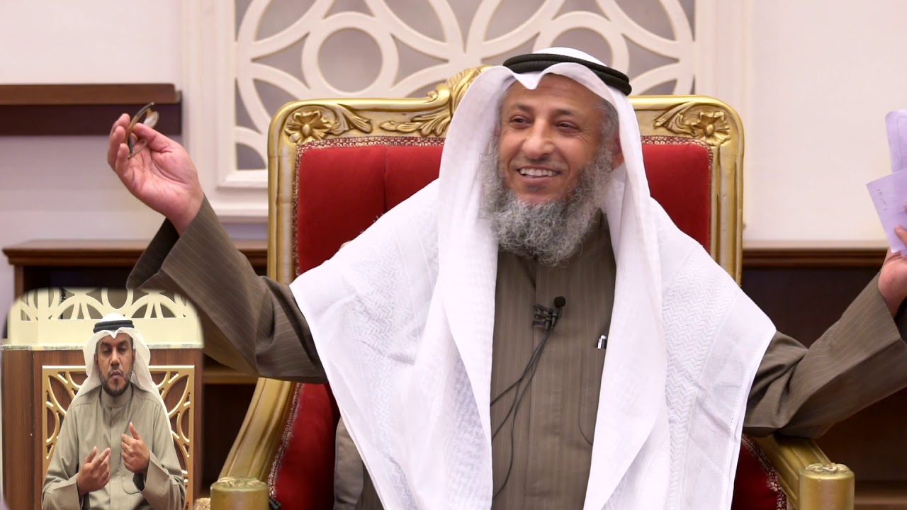 ما حكم الصلاة في غرف الفنادق في مكه الشيخ د.عثمان الخميس