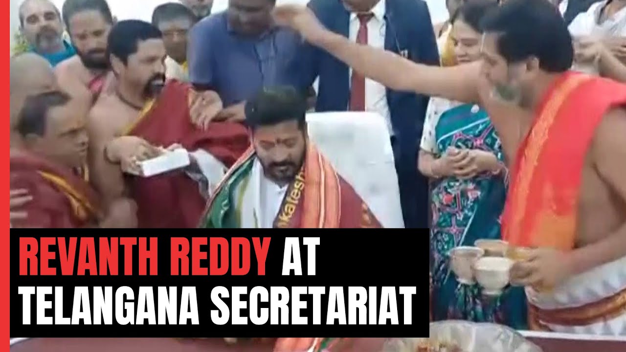 Telangana CM Revanth Reddy Arrived At Telangana Secretariat In Hyderabad