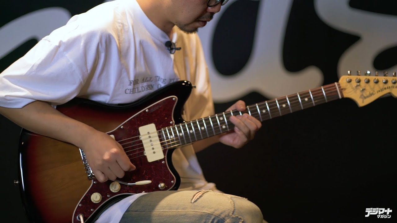 Fender / American Performer Jazzmaster® & Mustang®【デジマート・マガジン製品レビュー】