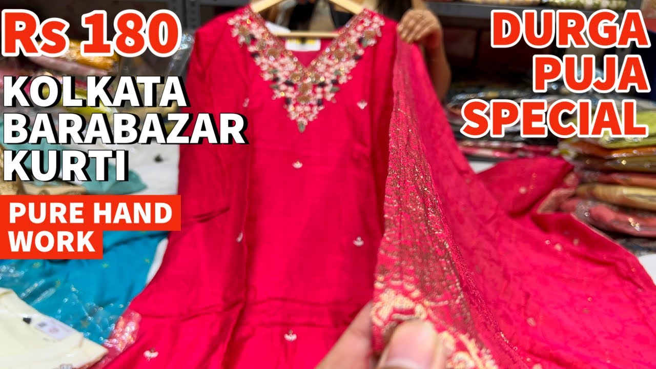 Barabazar Pure Handwork Kurti 3 Piece Suit 2025 | Barabazar Cotton & Fancy Kurti | Morvee ethnic
