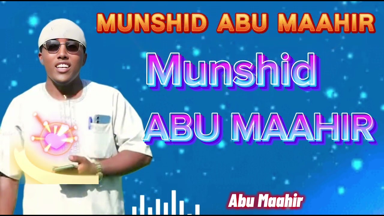 New-Nashiidaa-Haarawa-M-Odaa Qallaa Munshid Abu Maahir
