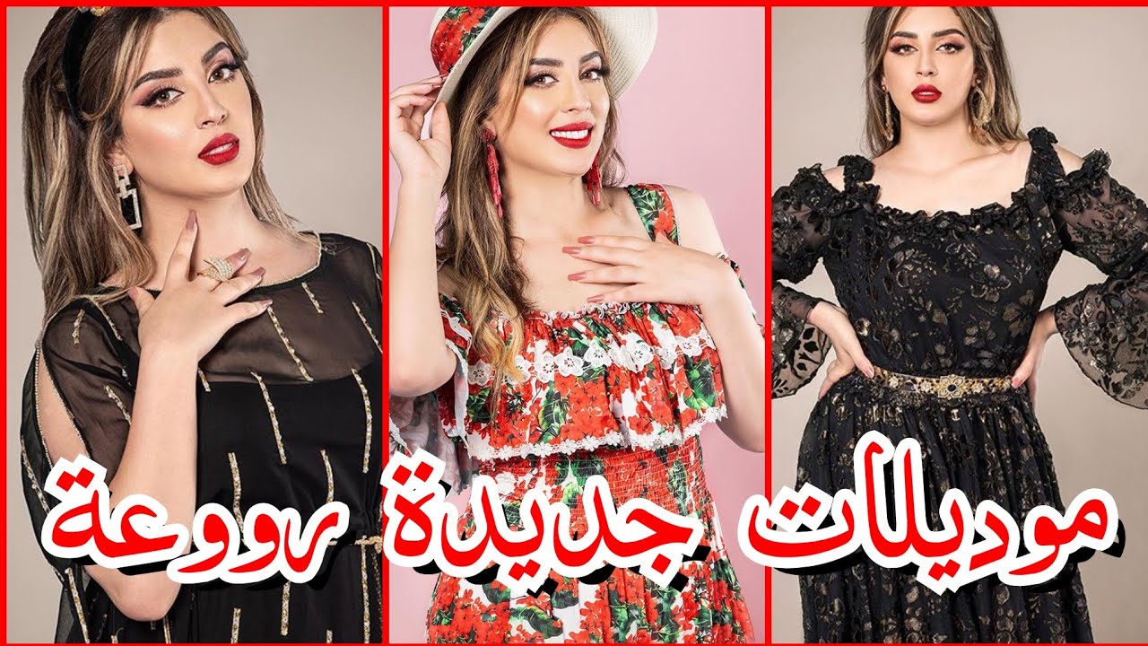 قنادر صيف 2020/ قنادر الدار قنادر عراسي قنادر كتان تفصيل و خياطة فساتين البيت روبات صيف 2020, دشاديش