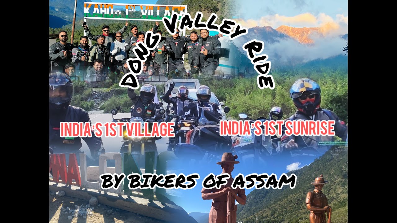 Dong Valley Ride...India's 1st Sunrise, India's 1st Village... Episode 1: ghy to Namsai