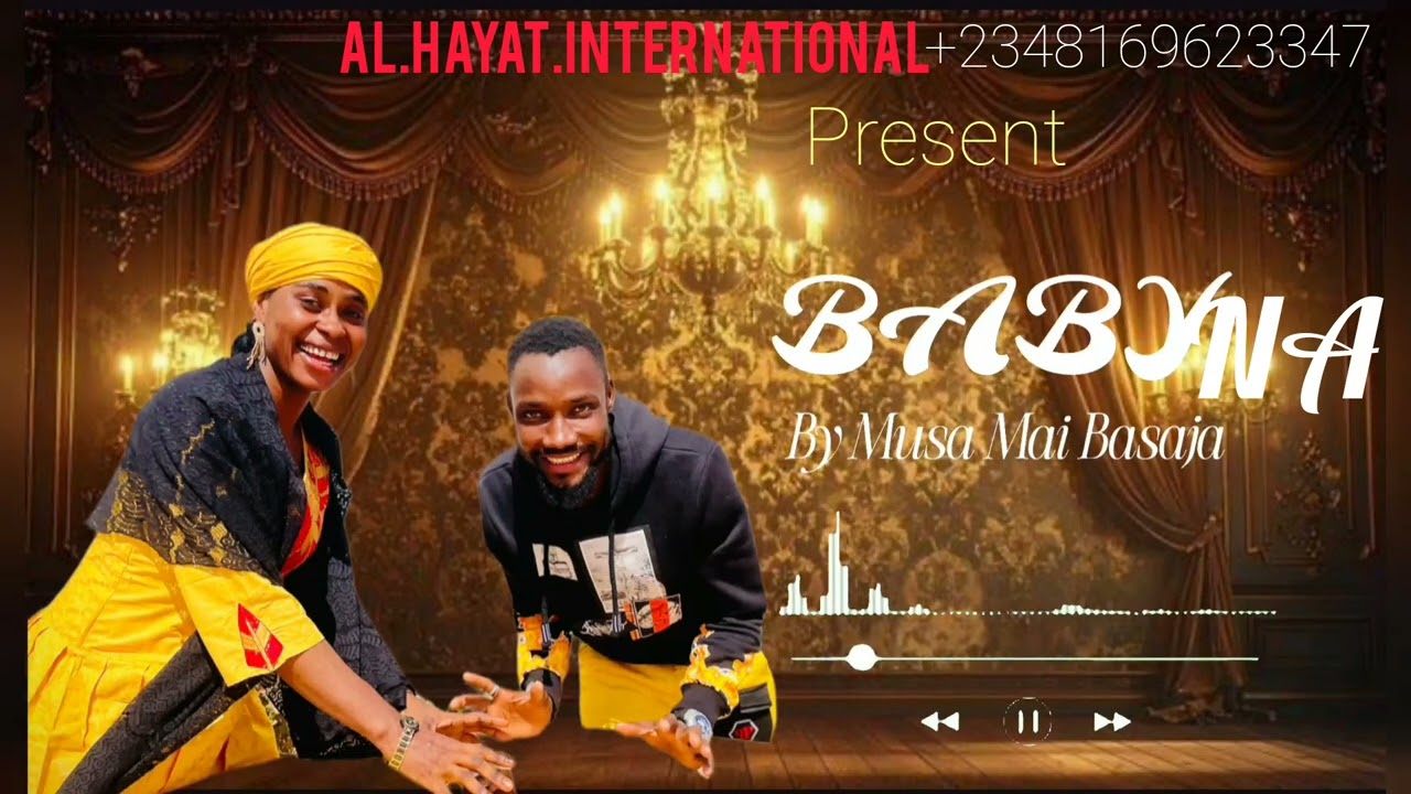 Nidake Zan Zauna Official Audio By Mai Basaja 