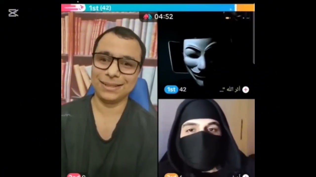المناظرة الثانية اثر الله امير القريشي يحذفها من قناته