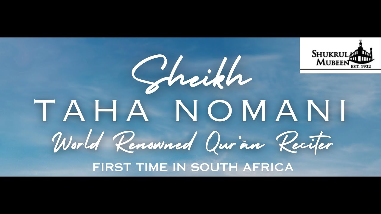 International Qirah Programme